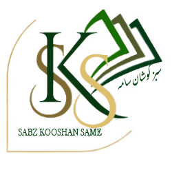 لوگو شرکت سبز کوشان سامه